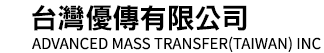 台灣優傳有限公司